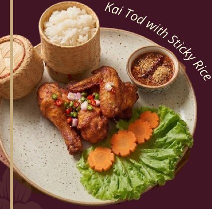 Kai Tod with Sticky Rice at Siam Village Heritage Thai restaurant